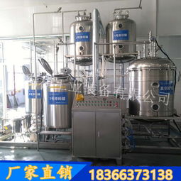 血豆腐生产线 从原料到成品的全套加工设备与技术解析
