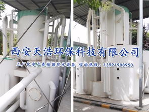 高效水产养殖循环水处理设备 关键技术、应用优势与咨询服务指南