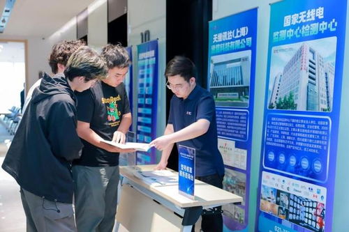 2025年上海经信领域执法质效提升十件大事年度盘点